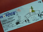 DSC03395.JPG
